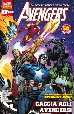 Avengers #110