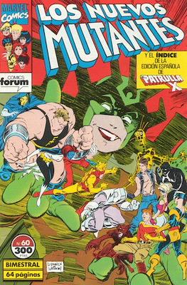 Los Nuevos Mutantes Vol. 1 (1986-1990) #60