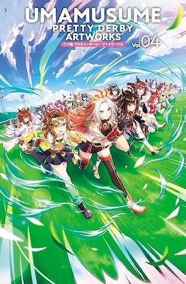 Umamusume Pretty Derby Artworks ウマ娘 プリティーダービー アートワークス #4