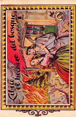 Azucena #205.1
