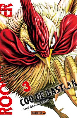 Rooster Fighter - Coq de Baston #3