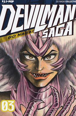 Devilman Saga #3
