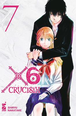 Guro #7