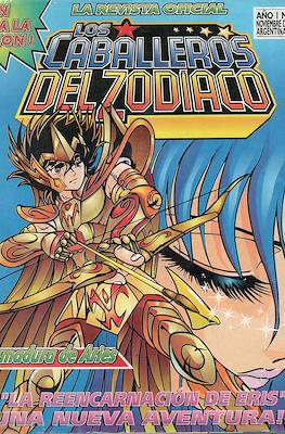Caballeros del Zodiaco - Revista Oficial (Grapa) #13