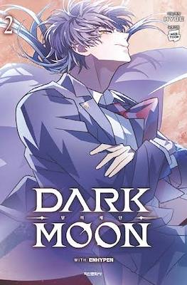 Dark Moon: 달의 제단 with Enhypen #2