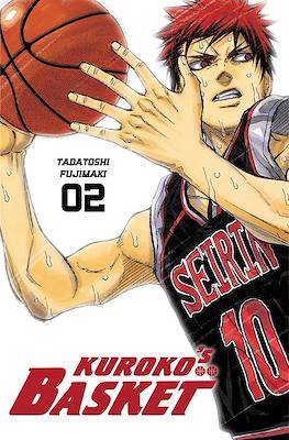 Kuroko's Basket (Dunk edition) #2