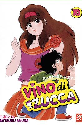 Vino di Zucca #10