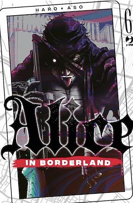 Alice in Borderland #6