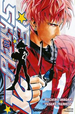 Eyeshield 21 #18