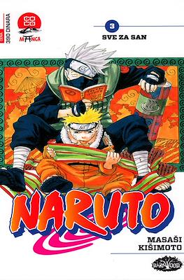 Naruto #3
