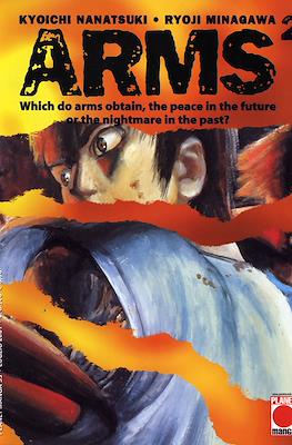 Planet Manga (Brossurato) #33