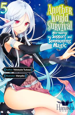 Another World Survival #5
