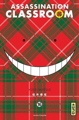 Assassination Classroom #16