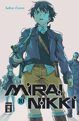 Mirai Nikki #10
