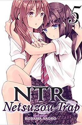 NTR: Netsuzou Trap #5