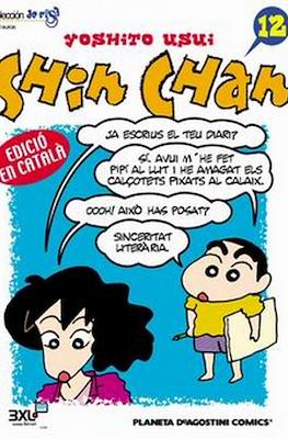 Shin-Chan (Rústica 64 pp) #12