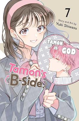 Tamon's B-Side #7