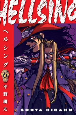 Hellsing (Second Edition) #6