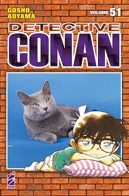 Detective Conan New Edition #51