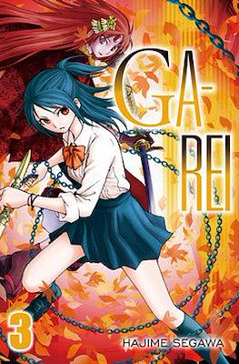 Ga-Rei #3
