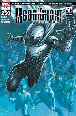 Moon Knight: Fist of Khonshu (2024-) #10
