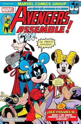 The Amazing Spider-Man (2023) (Portadas variantes) (Grapa 48 pp) #20.1