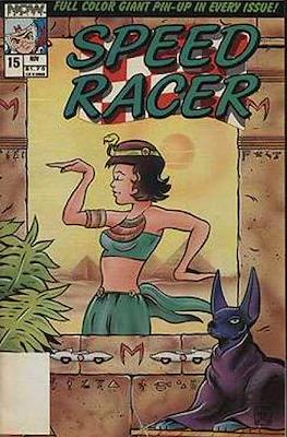 Speed Racer Vol.1 #15