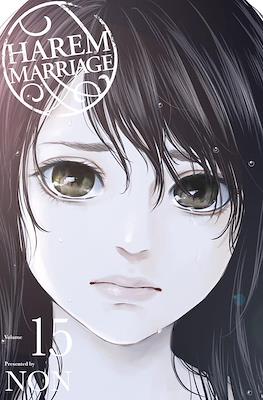 Harem Marriage #15