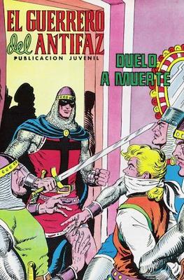 El Guerrero del Antifaz (Grapa) #238