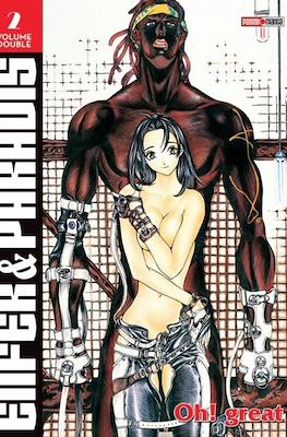 Enfer & Paradis #2