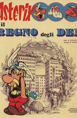 Asterix #17