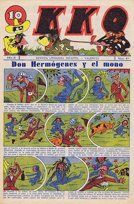 KKO (1932-1937) #41