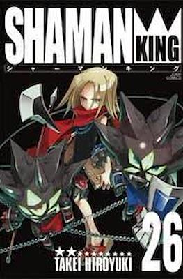 Shaman King - シャーマンキング 完全版 (Rústica con sobrecubierta) #26
