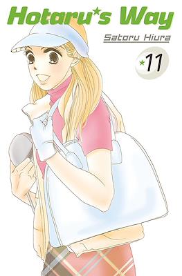 Hotaru's Way #11