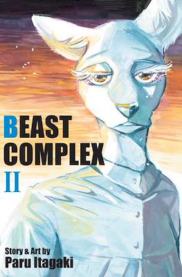Beast Complex (Softcover 184 pp) #2