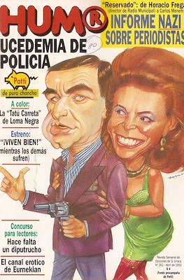 Hum® #352