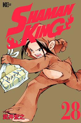 Shaman King シャーマンキング #28