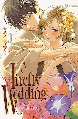 Firefly Wedding #5