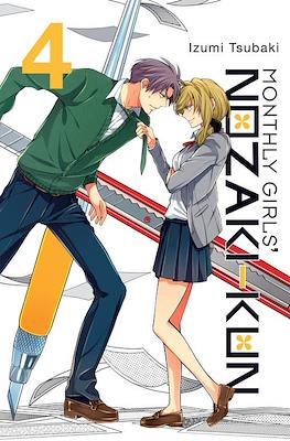 Monthly Girls' Nozaki-kun #4