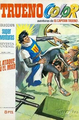 Trueno Color #109