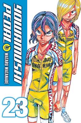 Yowamushi Pedal #23