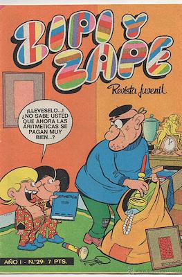 Zipi y Zape / ZipiZape #29