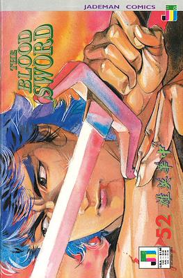 The Blood Sword #52