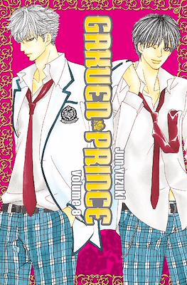 Gakuen Prince #8