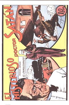 Colección Archivo #25