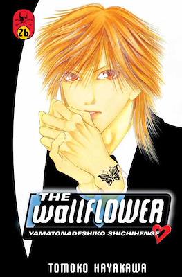 The Wallflower: Yamatonadeshiko Shichihenge #26