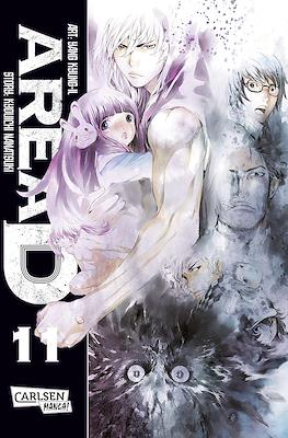 Area D #11