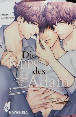 Die rippe des Adam #2