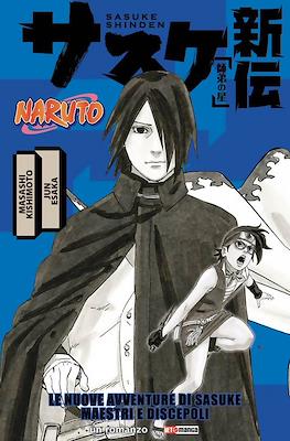 Naruto: Le nuove avventure di Sasuke - Maestri e discepoli