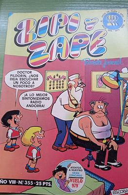Zipi y Zape / ZipiZape #355